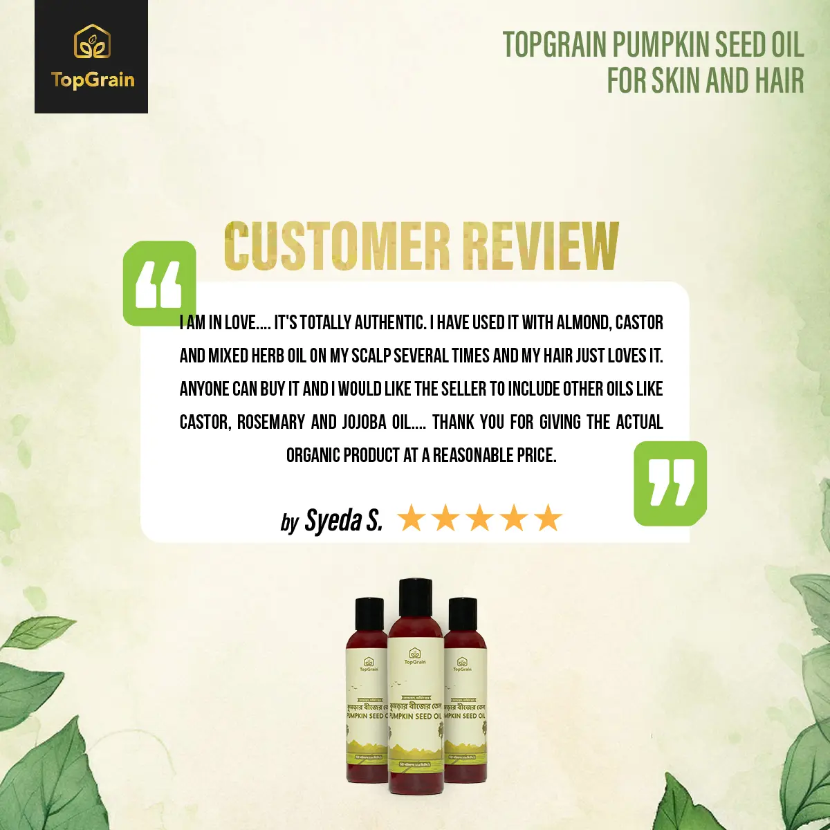 Picture of Topgrain Pumpkin Seed Oil 120 Ml