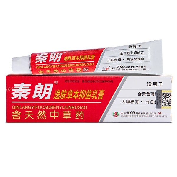 Picture of Qin Lang Yifu Herbal Antibacterial Cream