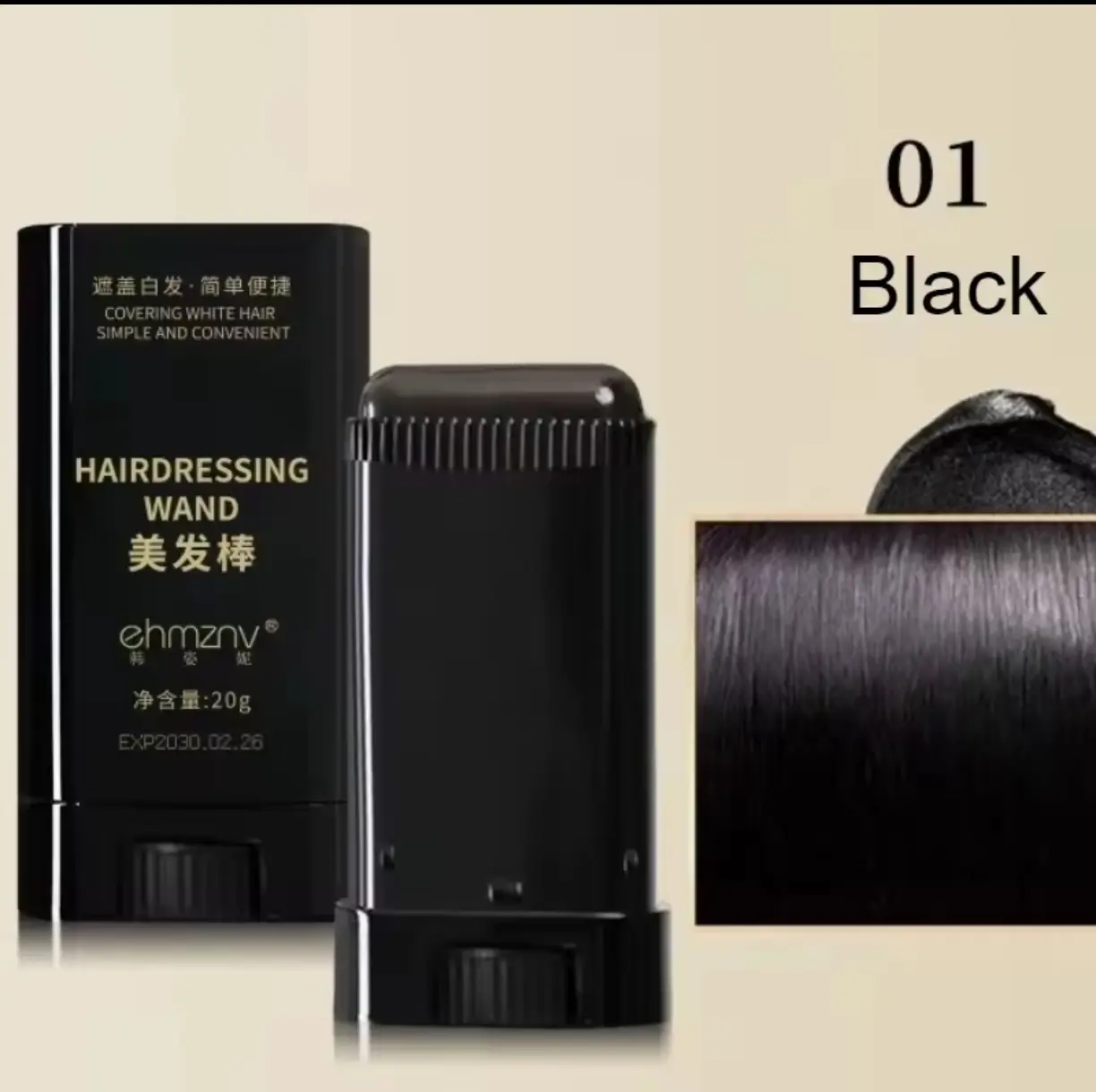 Picture of Hair Dye Stick th Comb For Man and Woman Black Brown Coffee Long Lasting Temporary Hair Coloring Covered White Hairs Hairline Pen Washable