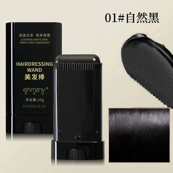 Picture of 3Color Quick Touch-Up Hair Stick Temporary Color Stick Portable Temporary Quick Coverage Hair Pen Disposable Hair Dye Stick Comb
