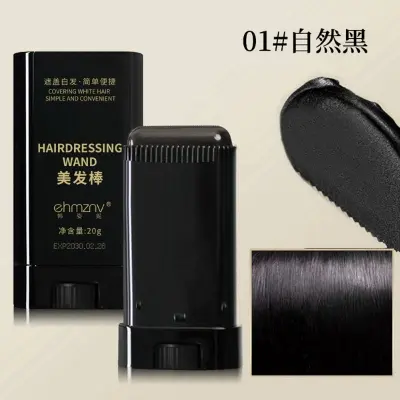 Picture of 3Color Quick Touch-Up Hair Stick Temporary Color Stick Portable Temporary Quick Coverage Hair Pen Disposable Hair Dye Stick Comb