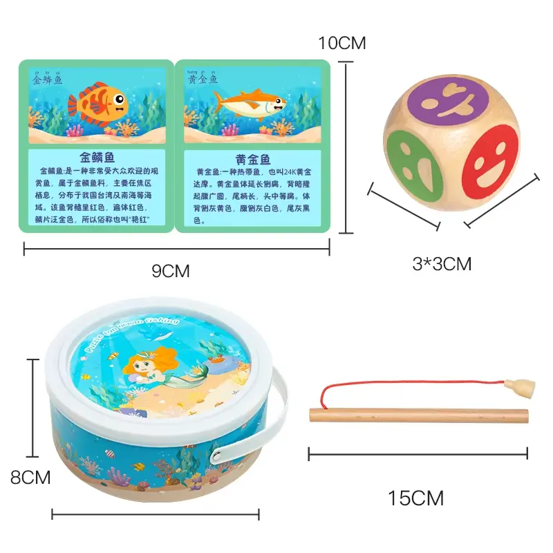 Picture of Wooden Magnetic Fishing Game for Kids - Montessori Educational Learning Toy for Motor Skills Development Jigsaw Puzzles Board l Toys for Kids Boys Girls