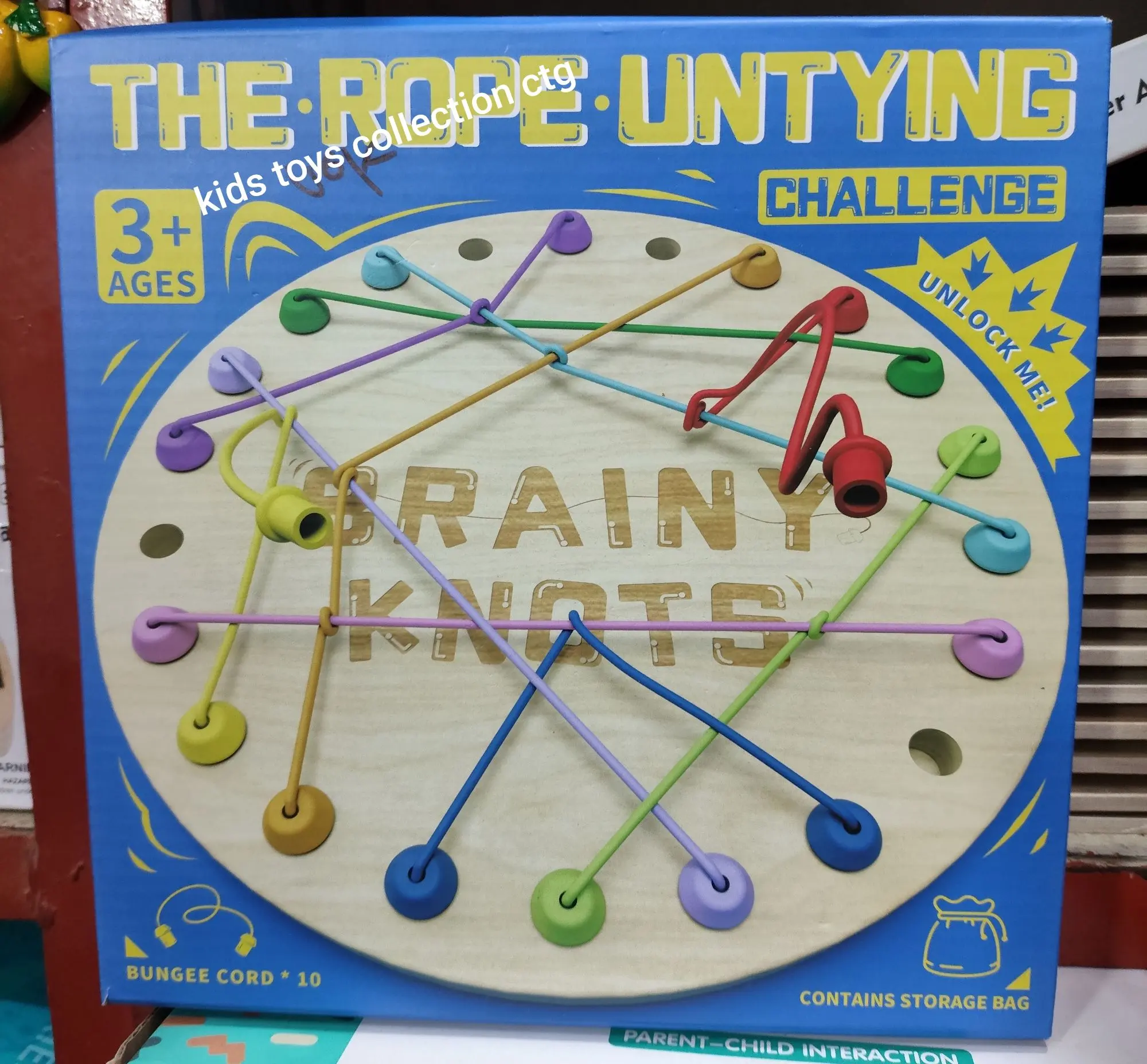 Picture of Wooden Tangled Rope Puzzle for Kids - Brain Teaser Knot Untying Game - Montessori Logic & Fine Motor Skill Toy