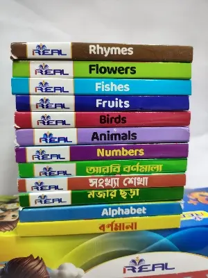 Picture of Gan Box 12 Pcs Kids Learning Book Set - Waterproof Hardboard Educational Mini Books for Toddlers Knowledge Box for Kids - 12 Pcs Hardboard Learning Set