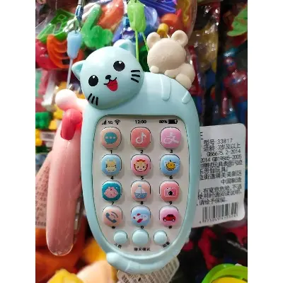 Picture of Baby Cell Phone Toy with Music and Light - Interactive Early Educational Learning & Sensory Toy for Infants & Toddlers with Teether Cover