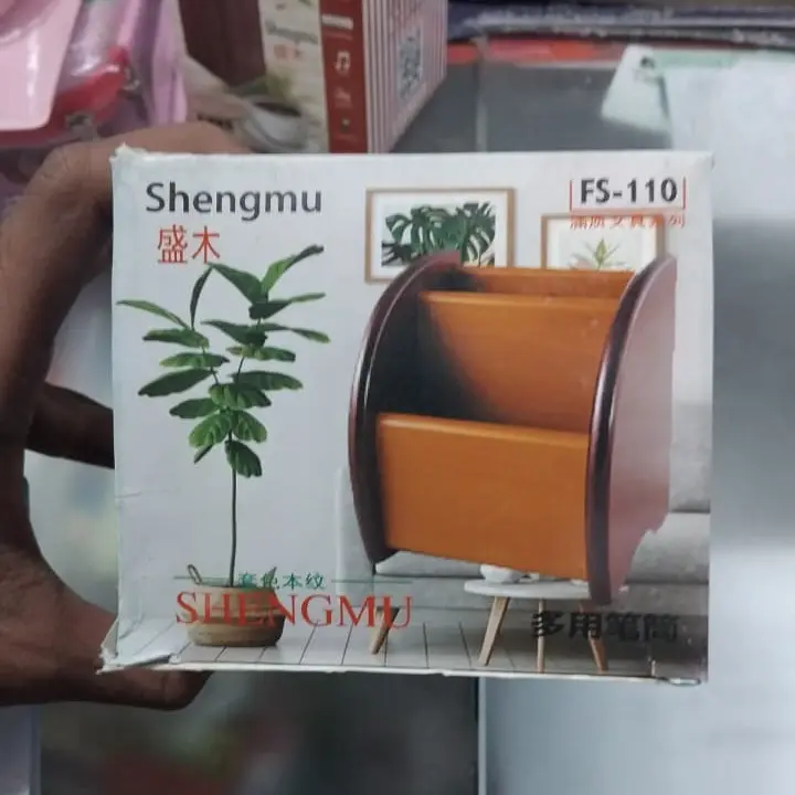Picture of Shengmu Wooden Pen Holder (FS-110) - Premium MDF Desk Organizer for Office & Study - Pen & Remote Stand