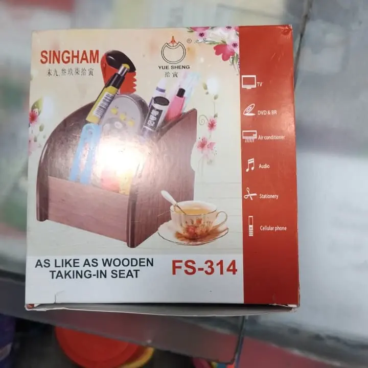 Picture of Full Title: Singham Wooden Style Desk Organizer & Pen Holder (FS-314) - Multifunctional Office Stationery Stand for Mobile & Remote