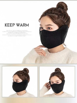 Picture of Winter Thickened Thermal Mask Women's Outdoor Cold and Wind Proof Mask Riding Ear Protector Twa in One Mask Washing
