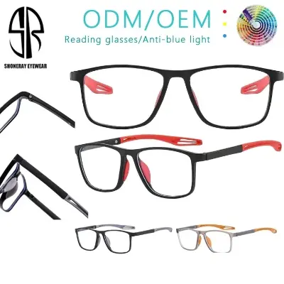 Picture of 5 In 1 Magnetic Clip-on Prescription Glasses TR90 Sports Polarized Myopia Sunglasses Unisex Anti Glare Driving Reading Glasses