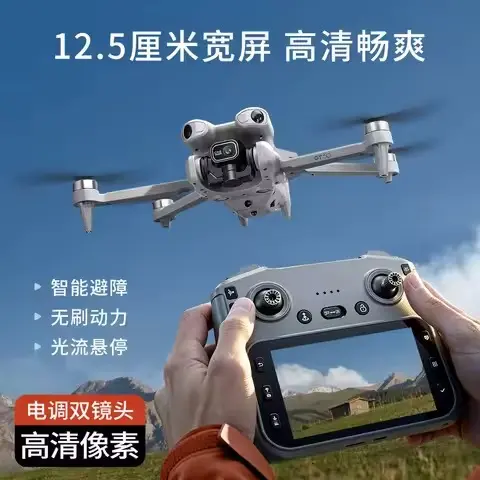 Picture of FLH NEW FPV GT50 4.3-inch screen RC Remot 720 HD Camera High Quality optical flow obstacle avoidance 4.3-inch screen control brushless dual WIFI  professional dronescámara
