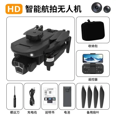 Picture of FLH X5HW Drone Duel Camera Duel Battery Obsticle Avoidence Professional Drone Price in bd