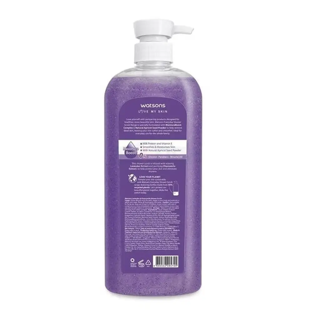 Picture of Watsons Shower Scrub Lavender & Chamomile 700ml - Purple