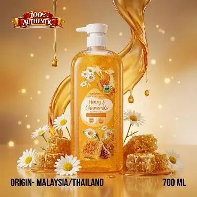 Picture of Watsons Shower Scrub Honey & Chamomile 700ml - Yellow