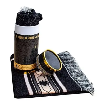 Picture of Muslim Prayer Jaynamaj/Rug/Mat and Prayer Beads with Elegant Cylinder Gift Box