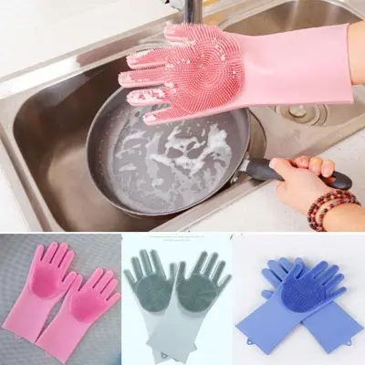 Picture of Silicone Dish Washing Kitchen Hand Gloves - Hand Gloves -Multicolor
