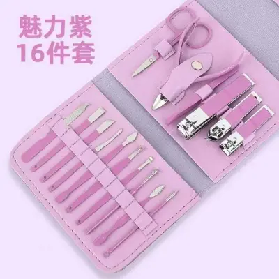 Picture of 16pcs Stainless Steel Nail Cutter Manicure Tool Set