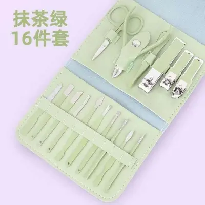 Picture of 16pcs Stainless Steel Nail Cutter Manicure Tool Set