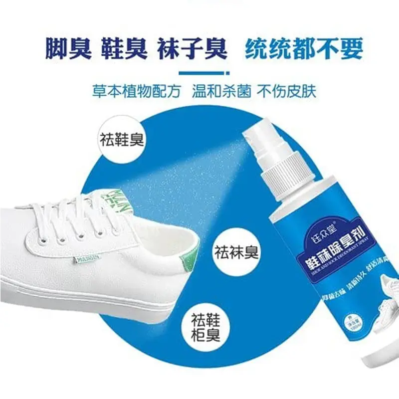 Picture of Shoe And Socks Deodorant Spray, Sneaker Shoe Odor Removal, Shoe Freshener 100ml -Multicolor
