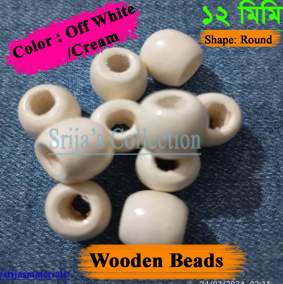 Picture of 12 mm Cream/Off White Color Round Wooden Beads with 4-5 mm Hole for Craft Jewelry Making 100/200 pcs per packet
