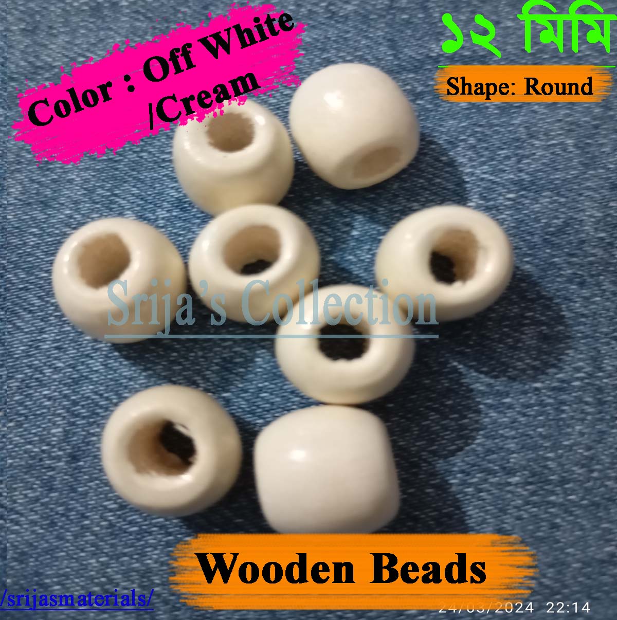 Picture of 12 mm Cream/Off White Color Round Wooden Beads with 4-5 mm Hole for Craft Jewelry Making 100/200 pcs per packet
