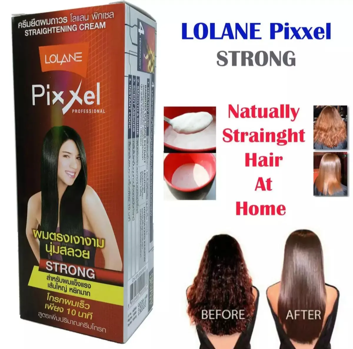 Picture of LOLANE PIXXEL PROFESSIONAL HAIR STRAIGHTENING CREAM