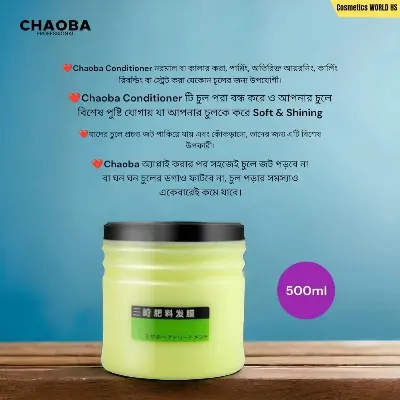 Picture of Chaoba Hair Treatment Conditioner  500ml