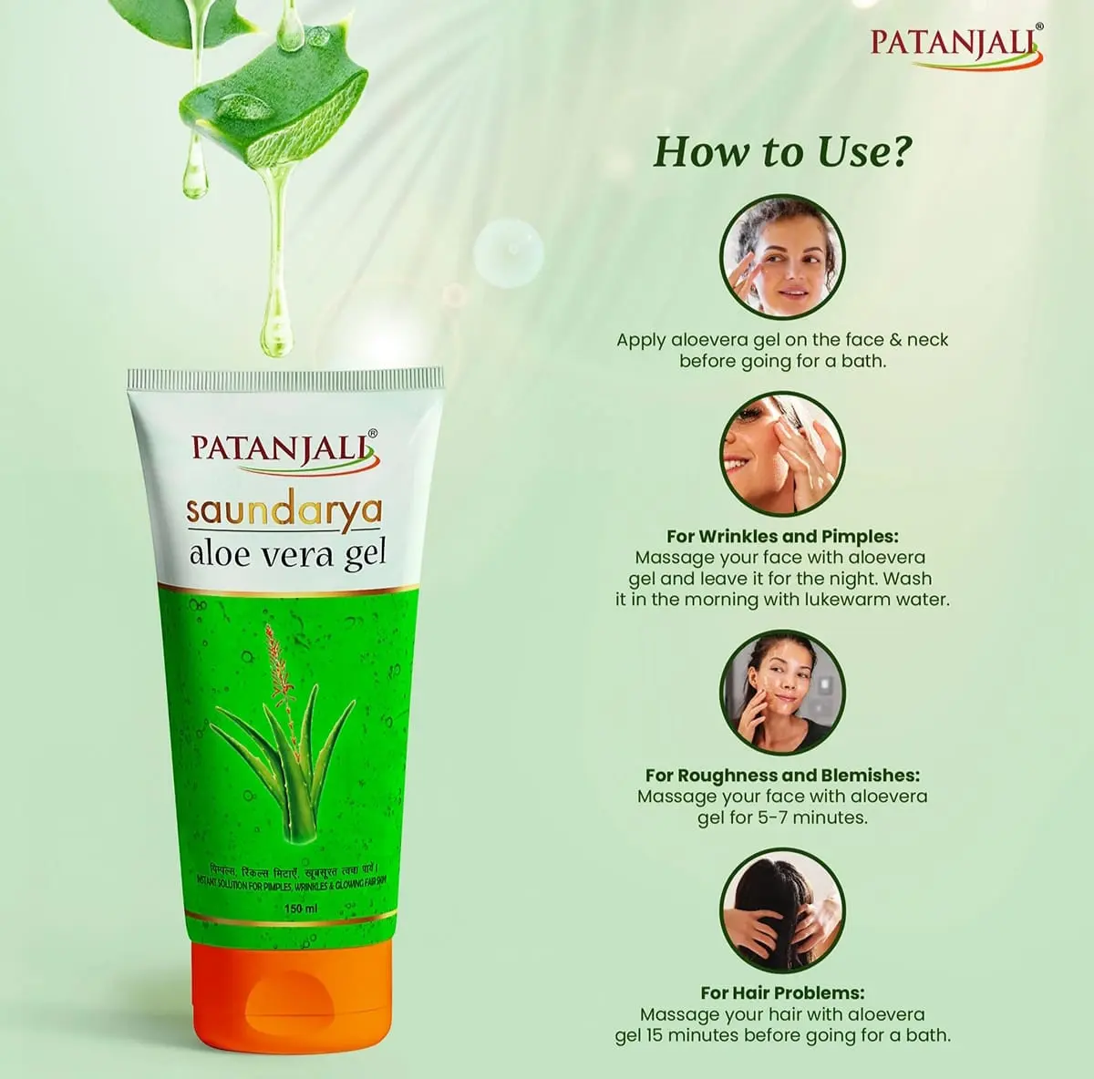 Picture of Patanjali Saundarya Aloe Vera Gel 150ml