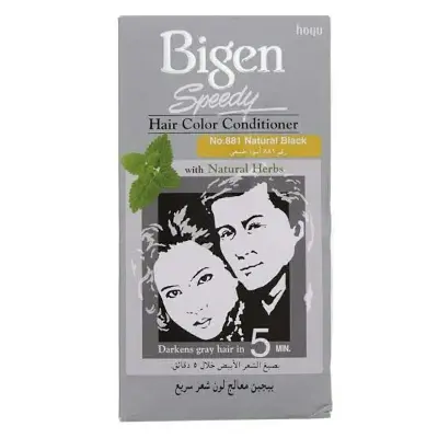 Picture of Bigen Natural Black Hair Color