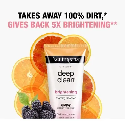 Picture of Neutrogena Brightening Foaming Face Wash, 100g