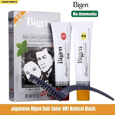 Picture of Japanese Bigen Hair Color 881 Natural Black
