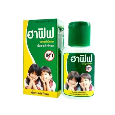 Picture of HAFIF Anti Lice Shampoo 50ml