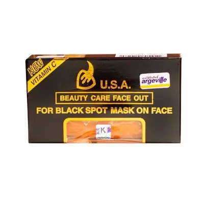 Picture of USA Beauty care face cleansing soap 120g
