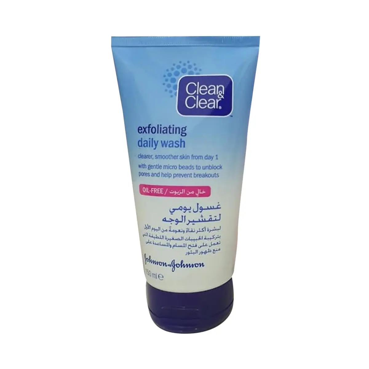 Picture of Clean & Clear Exfoliating Daily Face Wash,150ml