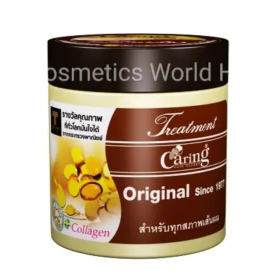 Picture of Caring Hair Mask 250 G