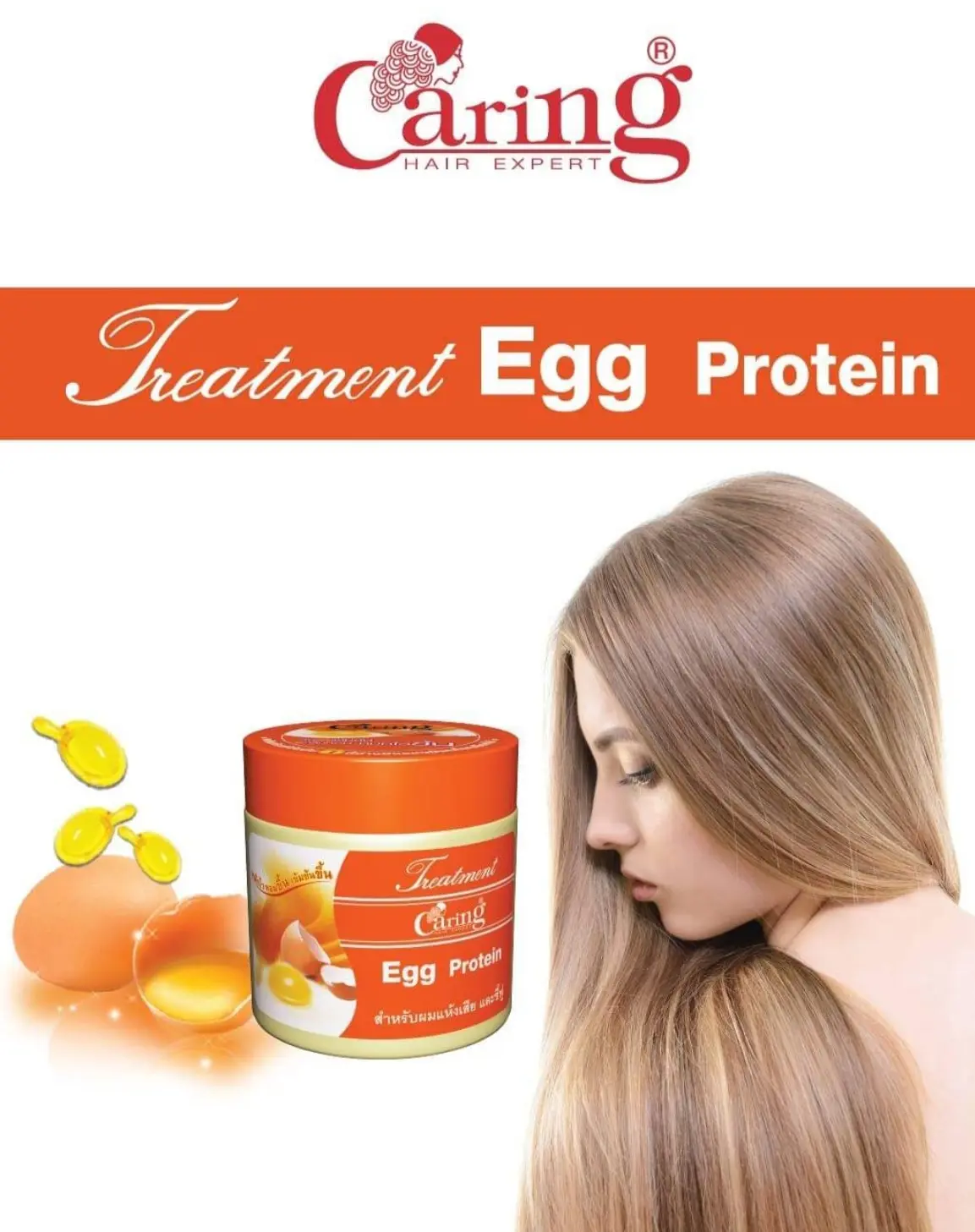 Picture of Caring Egg Protein Hair Treatment Hair Mask 500g
