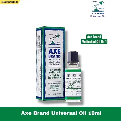 Picture of Singapore Medicated Universal Oil 10ml