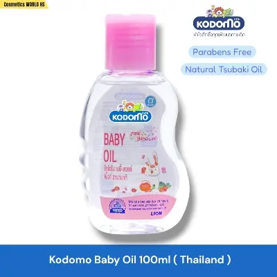 Picture of Kodomo Baby Oil 100ml ( Thailand )