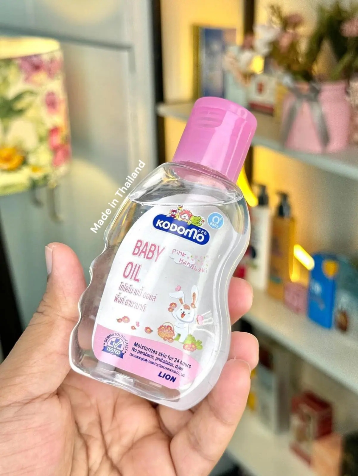 Picture of Kodomo Baby Oil 100ml ( Thailand )
