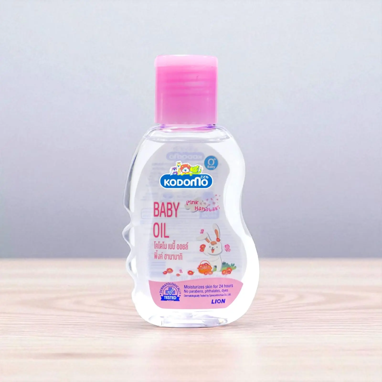 Picture of Kodomo Baby Oil 100ml ( Thailand )