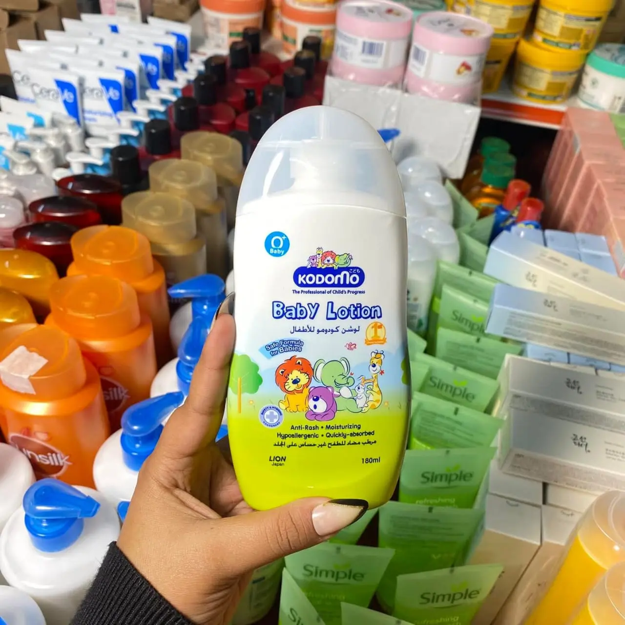Picture of Kodomo Moisturizing Baby Lotion 180ml