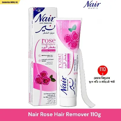 Picture of Nair Rose Hair Removal Cream 110g