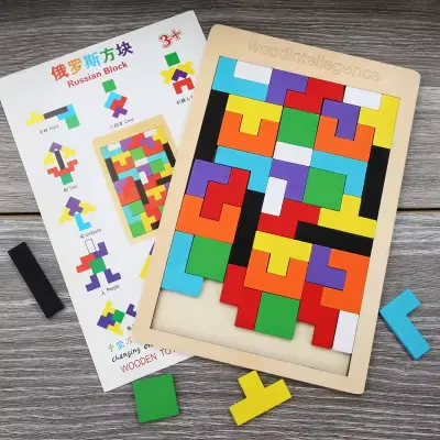 Picture of Educate and Entertain with Children's Colorful Gigso Board - Wooden Puzzle Toys - Intellectual Educational Toys for Kids - Easy To use and Clean