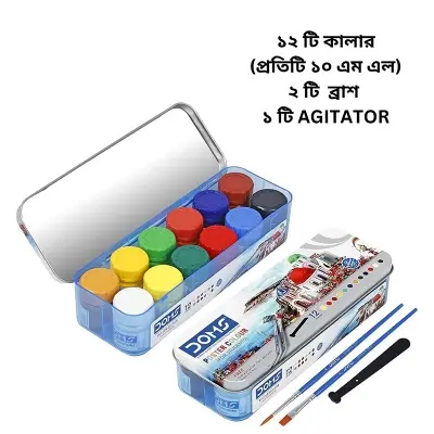 Picture of DOMS Poster Colour Set (12 Shades x 10ml) - Smooth Matte Finish Paint with Free Agitator for Students & Artists