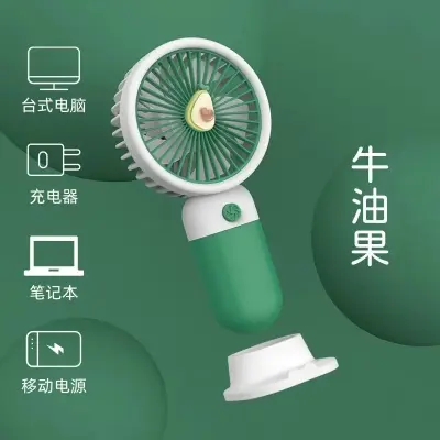 Picture of Portable Cooling Fan,Personal Mini Desk Fan,Handheld Fan,Eye-catching Detachable, Colorful Pocket Fan with Stable Base,Cooling Mini Fan for Travel, Sports, Office