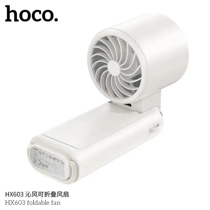 Picture of HOCO HX603 Handheld Fan, Portable Foldable Cooling Fan For Personal Uses