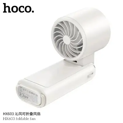 Picture of HOCO HX603 Handheld Fan, Portable Foldable Cooling Fan For Personal Uses