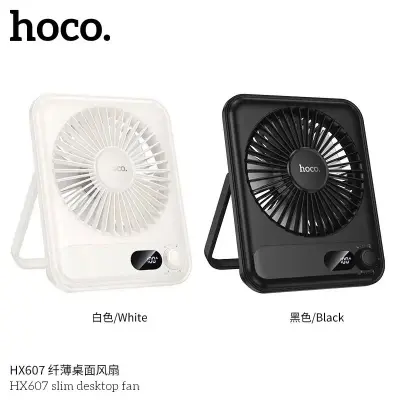 Picture of HOCO HX607 Mini Portable Desk Fan For Home Office