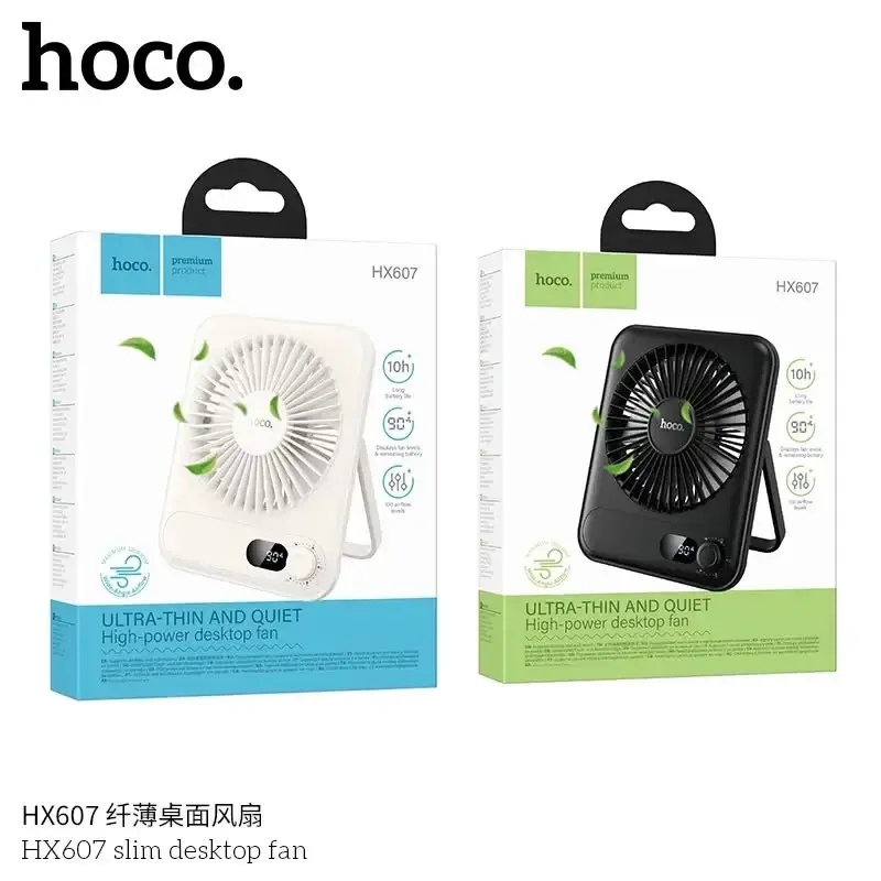 Picture of HOCO HX607 Mini Portable Desk Fan For Home Office