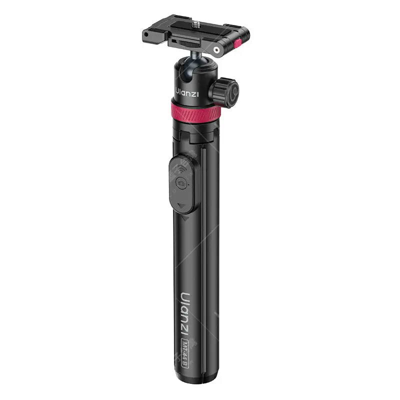 Picture of ULANZI MT-44B 59" Pop-Open Four-Legged Tripod All-in-One Selfie Stick Bluetooth 150cm Automatic Opening Design Portable Tripod Compatible with iPhone 17 Series 16 Pro Max 15 Pro 14 13 12 Samsung Galaxy S26 Ultra S25 Ultra