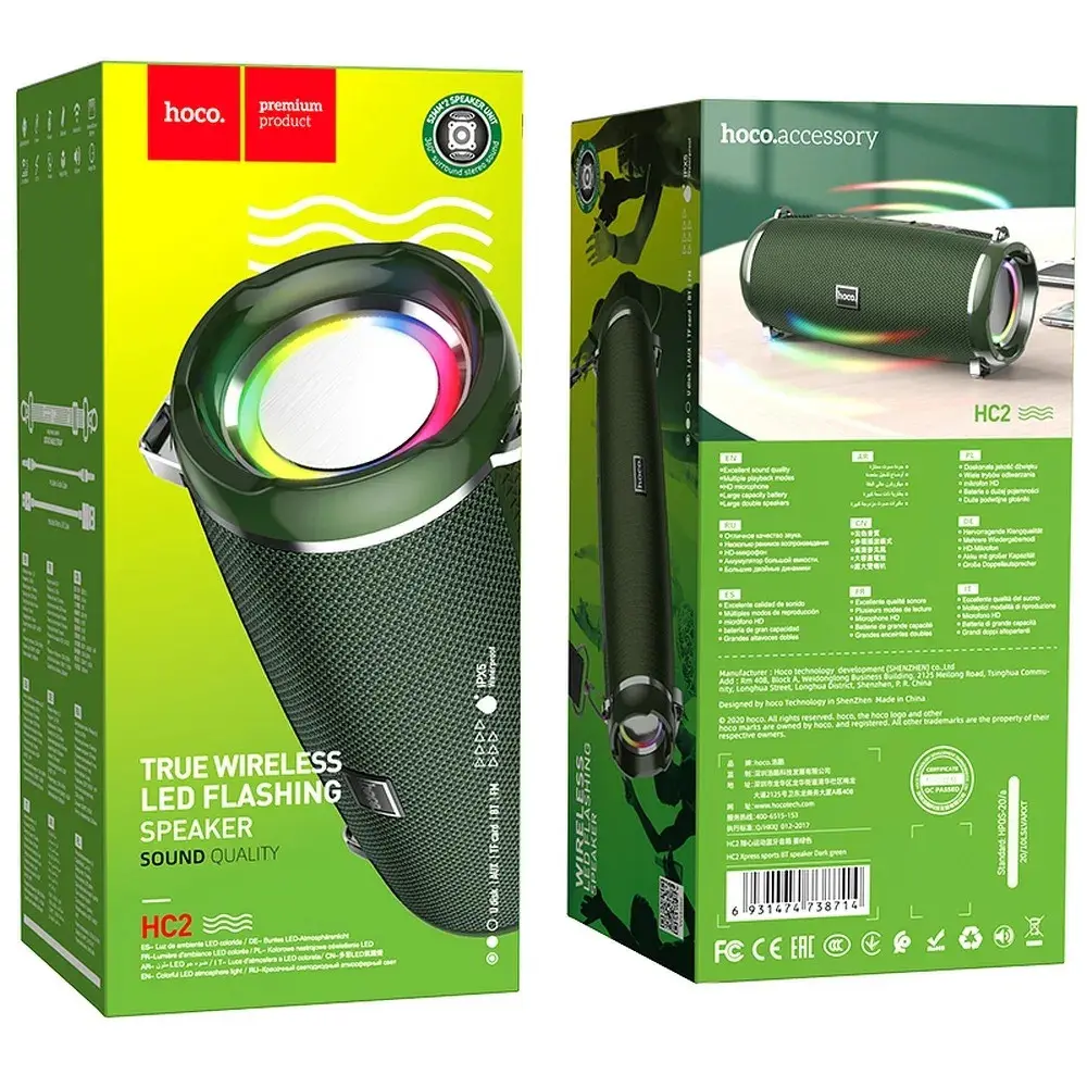 Picture of Hoco HC2 Xpress Wireless Speaker Sports Portable Bluetooth Loudspeaker